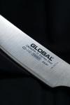 6" Kiritsuke Utility Knife - 40th Anniversary Edition