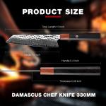 8-Inch Japanese Kiritsuke Knife with 67-Layer VG10