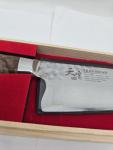 Japanese Gyutou 8-Inch Chef Knife - Handmade