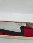 Japanese Gyutou 8-Inch Chef Knife - Handmade