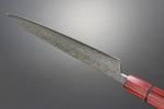 Kanetsune Seki Japan KC-825 Kiritsuke Gyutou Knife