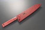 Kanetsune Seki Japan KC-825 Kiritsuke Gyutou Knife