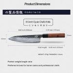 8-Inch Hand Forged Japanese Gyuto Chef Knife