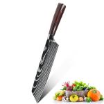 Damascus Pattern Chef Knife – Ultra Sharp Stainless Steel