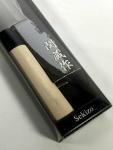 Sekizo Gyutou Chef Knife with Wood Handle