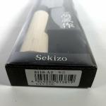 Sekizo Gyutou Chef Knife with Wood Handle
