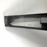 Sekizo Gyutou Chef Knife with Wood Handle