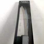 Sekizo Gyutou Chef Knife with Wood Handle