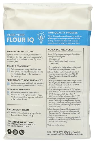 Organic King Arthur Bread Flour - 5 lb