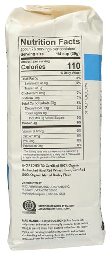 Organic King Arthur Bread Flour - 5 lb