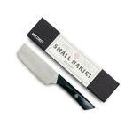 Moritaka Small Nakiri Knife – Precision Cutting Blade