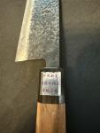 Moritaka Ishime Gyuto Knife 210mm