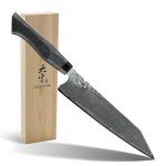 Moritaka Tenkumun 210mm Gyutou Chef Knife