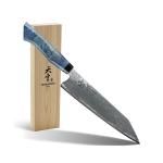 Moritaka 210mm Gyutou Santoku Chef Knife
