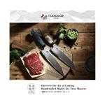 Moritaka 210mm Gyutou Santoku Chef Knife