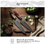 Moritaka 8-Inch Gyutou Pro Chef Knife