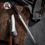 Mitsumoto Sakari 10" Diamond Honing Steel