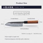 MITSUMOTO SAKARI 7" Santoku Knife with Rosewood Handle