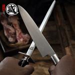 Mitsumoto Sakari 10" Japanese Honing Steel Rod