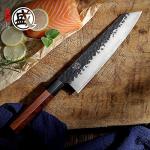 Mitsutomo Sakari 9" Kiritsuke Chef Knife