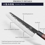 Mitsutomo Sakari 9" Kiritsuke Chef Knife