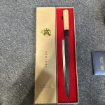 Mitsutomo Sakari 11 Inch Japanese Sushi Knife