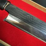 Mitsutomo Sakari 11 Inch Japanese Sushi Knife