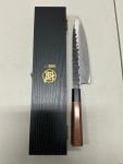 Moritaka Mitsumoto Sakari Gyuto Knife