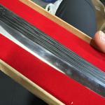 Mitsutomo Sakari 11 Inch Japanese Sushi Knife