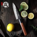 Mitsutomo Sakari 5.5 Inch Hand Forged Paring Knife