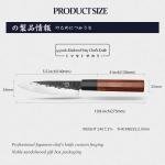 Mitsutomo Sakari 5.5 Inch Hand Forged Paring Knife