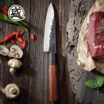 Mitsutomo Sakari 5.5 Inch Hand Forged Paring Knife