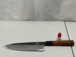 8-Inch Japanese Gyuto Chef Knife by Mitsumoto Sakari