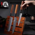 Moritaka Japanese Acacia Magnetic Knife Block Holder