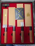 Moritaka 4-Piece Hand Forged Chef Knife Set