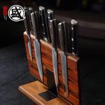 Moritaka Japanese Acacia Magnetic Knife Block Holder