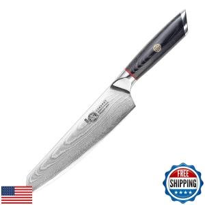 7-Inch Damascus Japanese Chef Knife by Mitsumoto Sakari