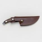 Mitsumoto Sakari Forged Steel Knife with Sheath