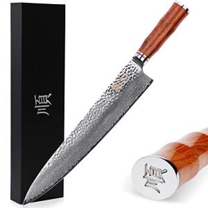 Moritaka 12 Inch Hammered Damascus Gyuto Knife
