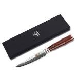 5-inch Sunlong Utility Knife - Damascus Steel Blade