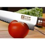 Moritaka 8-Inch Chef Knife - Damascus Steel, Bloodwood Handle