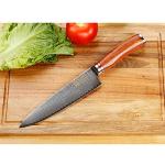 Moritaka 8-Inch Chef Knife - Damascus Steel, Bloodwood Handle