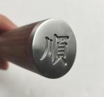 67-Layer Damascus Steel 6.5-Inch Nakiri Knife