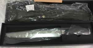 YOUSUNLONG 10-Inch Gyuto Chef Knife