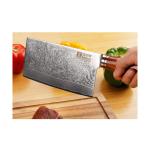 7-Inch Sunlong Chinese Meat and Vegetable Cleaver