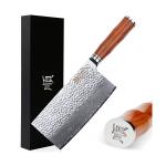 7-Inch Damascus Vegetable Cleaver by Sunlong