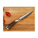 Moritaka 5-Inch Utility Knife - Japanese Damasteel