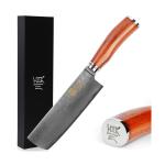 Moritaka Nakiri Knife 6.5 Inch Damascus Steel