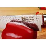 Moritaka 8-Inch Hammered Damascus Gyuto Knife