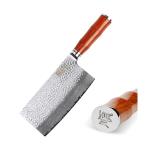 7-Inch Damascus Vegetable Cleaver by Sunlong